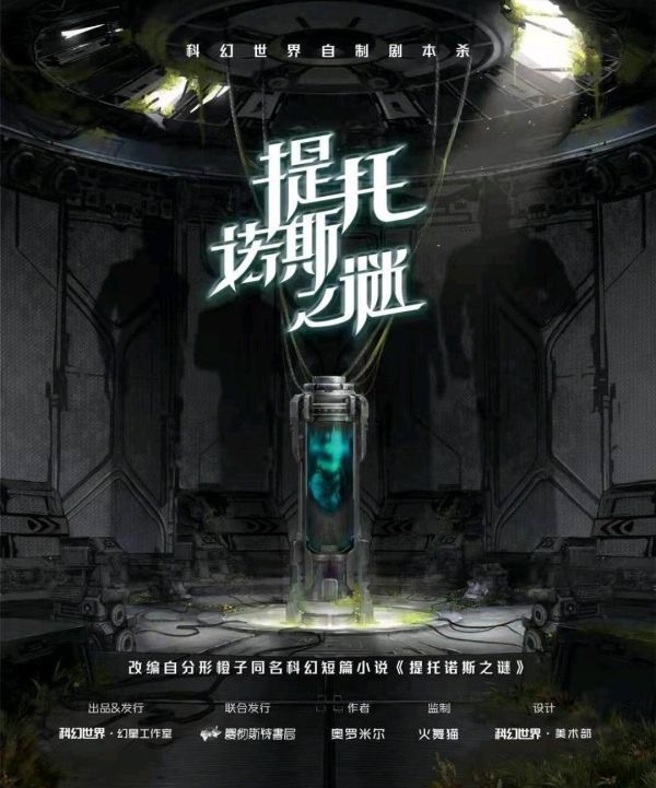 经典动作影片回顾封面