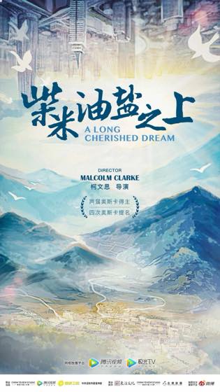 温情家庭观影推荐封面
